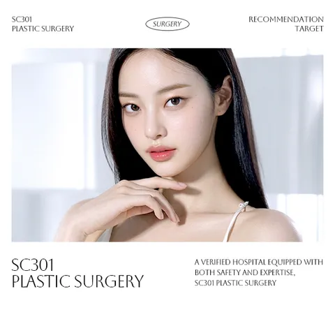 울트라 파워리프팅 추천대상 이미지